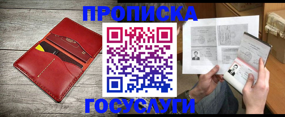 форма 3 в Кабардино-Балкарии